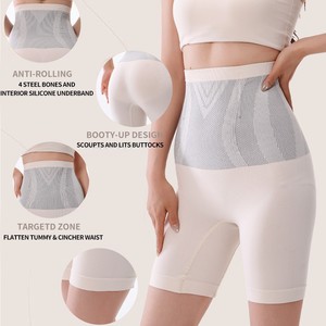 Pantalones Moldeadores de Cintura Alta para Mujer, Pantalones Postparto para Adelgazar el Abdomen y Moldear el Cuerpo, Sin Costuras, Talla Grande - Product Image 2