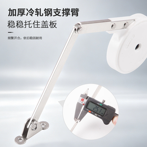 Tige de support hydraulique BETOCI pour portes relevables, amortisseur de chocs, ressort à gaz pour porte d'armoire, vérin pneumatique - Product Image 5