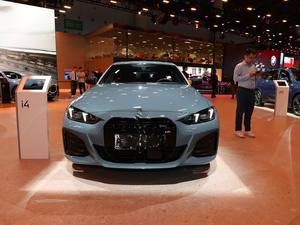 Coupé électrique automobile <span class=keywords><strong>de</strong></span> haute qualité, puissant, dynamique, longue autonomie, Bao Ma I4 M, pour les jeunes cadres <span class=keywords><strong>en</strong></span> déplacement - Product Image 2