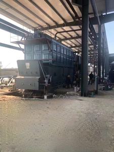 <span class=keywords><strong>Chaudière</strong></span> à vapeur industrielle à alimentation manuelle au <span class=keywords><strong>bois</strong></span>, au charbon de <span class=keywords><strong>bois</strong></span>, au <span class=keywords><strong>bois</strong></span> de chauffage, au charbon de <span class=keywords><strong>bois</strong></span>, à la biomasse, à <span class=keywords><strong>prix</strong></span> Dzh 1 2 3 4 5 6 tonnes, à vendre - Product Image 3