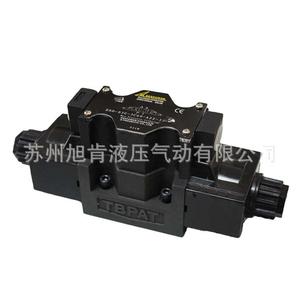 Pompe à engrenages Rexpower RGP-2A-F02R F03 F04 F05 F06 F08 F09 F11 F12R – Pompe hydraulique électrique quantitative à montage sur bride - Product Image 1
