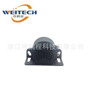 Weitech Circular Mini <b>Reverse</b> Horn 12-24V Waterproof Rear <b>Car</b> Alarm <b>For</b> Vehicle - Product Image 1