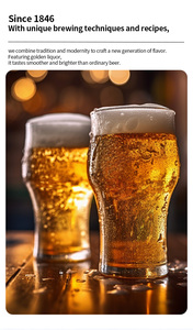 อิซเซ่ - Product Image 6