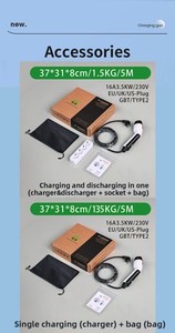 Chargeur EV portable de type 2, 16A 3,5KW avec <span class=keywords><strong>prise</strong></span> UK 13A et bande de sortie V2L, chargeur de <span class=keywords><strong>voiture</strong></span> électrique mobile pour la maison et le camping - Product Image 6