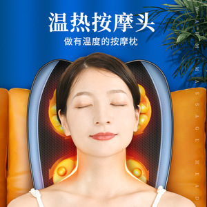 Multifunctional Heated Kneading Massage Pillow Backrest 28 Massage Heads Full Body Shoulder Neck Waist Leg Massager - Product Image 3