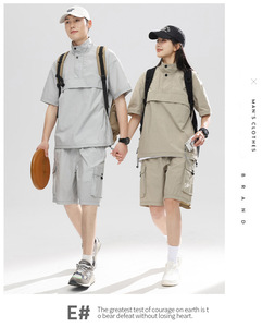 NOVEDAD DE VERANO 2024, Camiseta deportiva informal de manga corta de tendencia Retro para hombres y mujeres, prendas de vestir de cuello alto para parejas teñidas lisas - Product Image 4