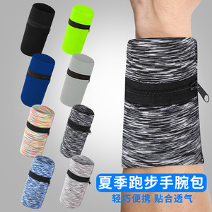 Outdoor Sports Armband High Elasticity Zippered Wristband For Running Phone Storage Unisex Adult Quick Dry Capacity 1 - Product Image 5
