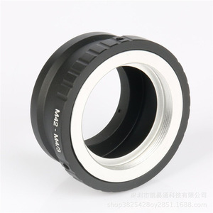 Adaptador de lente M42 a M4 3 para Olympus Panasonic, anillo de montaje de aleación de aluminio con enfoque manual - Product Image 2