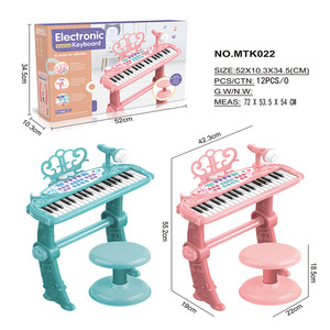 Piano électronique pour enfants avec microphone éducation de la petite enfance <span class=keywords><strong>puzzle</strong></span> musical petit piano, peut jouer et chanter - Product Image 4