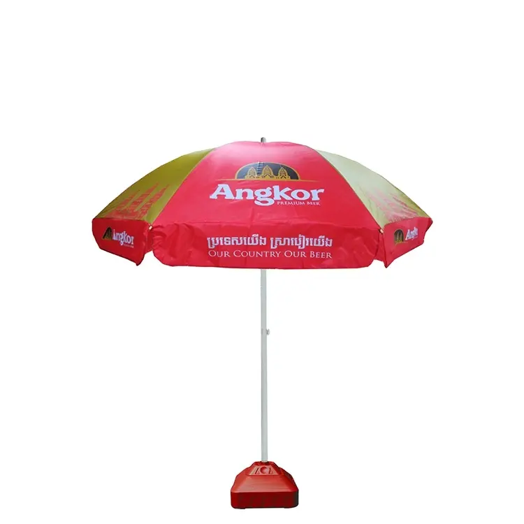 مظلة كبيرة للشاطئ ومظلة خارجية باللون الأحمر مع طباعة شعار