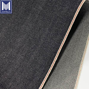 قماش جينز دينيم سيلفيدج خام ياباني فاخر بعرض ضيق، 100% قطن بلون أسود ووزن 14 أونصة، مناسب لسراويل وجاكيتات سيلفيدج - Product Image 2