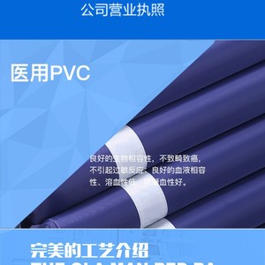 Anti Bedsore Air Mattress Full Length Undulating Massage Pad For Home Nursing Care PVC Material Manual Inflation - Product Image 5