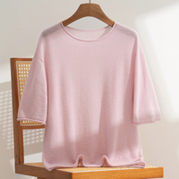 T-shirt ajusté à manches courtes en cachemire tricoté écologique pour femme, personnalisable