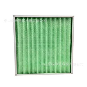 แผงกรองอากาศหลัก Star Filter รุ่น XJ-DZ-004 สำหรับเครื่องปรับอากาศและเครื่องฟอกอากาศ กำจัดฝุ่น - Product Image 3