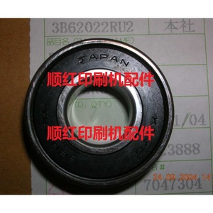 Rodamiento para Imprenta Komori 3B62022RU2 Hecho en Japón para Piezas de Impresora Offset - Product Image 1