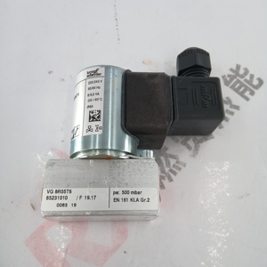 Transformador Reductor KromSchroder VG2515R18NT31 VG8R05T6, Original y en Stock - Product Image 4