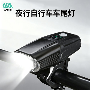 Yueli Bicycle <b>Light</b> LED <b>USB</b> <b>Rechargeable</b> IPX4 Waterproof Cycling Equipment Headlight Black - Product Image 2