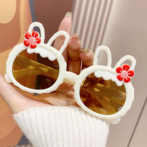 Nouvelle mode lunettes de soleil pour enfants dessin animé mignon petite fleur lapin lunettes voyage crème solaire lunettes de soleil Spot vente en gros - Product Image 6