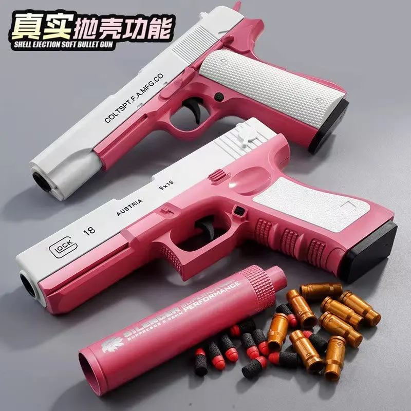 Pistola a proiettile morbida in plastica di alta qualità giocattoli pistola fucile da cecchino pistola giocattolo per regali per bambini funzione di espulsione conchiglia vuota