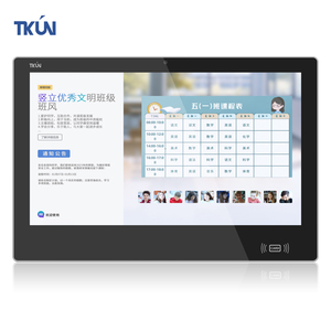 15,6 pulgadas Android All-in-One PC Reconocimiento facial Swipe NFC IPS Panel táctil industrial - Product Image 1