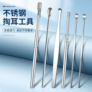 <b>Nail</b> clipper anti-splash <b>nail</b> clipper <b>set</b> for men and women, household pedicure tools, ear pick, complete <b>nail</b> care <b>set</b>. - Product Image 4