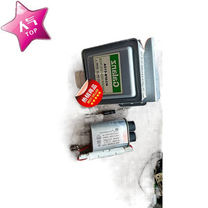 Magnétron M24FB610A pour four à micro-ondes, pièce de rechange pour chauffage, accessoire - Product Image 1