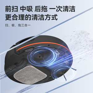 Robotic Vacuum Cleaner With Auto Recharge Mop Sweep Vacuum Gyroscope Navigation 61-120 Min Battery Life - Product Image 3