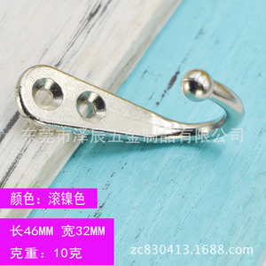 Zinc Alloy <b>Wall</b> <b>Hook</b> Round Shape Coat And Cap Holder For Living Room Behind Doors Or On <b>Walls</b> - Product Image 2