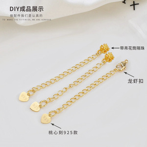 18K Gold Plated <b>Copper</b> Flower Spacer Beads For <b>Bracelet</b> Making Jewelry Findings - Product Image 5