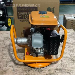 Vibrateur à essence Sunhoo Power PTG307 5.0 Hp haute performance pour béton, pour la construction - Product Image 3