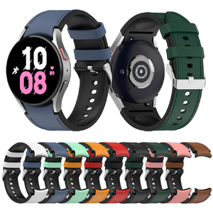 Correa de Reloj de Silicona y Cuero de 20 mm para <span class=keywords><strong>Samsung</strong></span> <span class=keywords><strong>Galaxy</strong></span> <span class=keywords><strong>Watch</strong></span> 7 6 <span class=keywords><strong>5</strong></span> 4 3 40 mm 44 mm 41 mm con Hebilla Plateada - Product Image 1