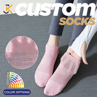 Chaussettes de yoga en coton antidérapantes personnalisées, chaussettes courtes respirantes en maille, chaussettes de fitness Pilates