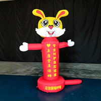 Mascotte gonflable personnalisée Longgang, lapin agitant les ailes, 3m, Air Dancer, ventilateur intégré, résistant au soleil, imperméable, Oxford, publicitaire