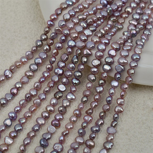Perles semi-finies en vrac de Wenchi Chine, perles d'eau douce véritables baroques violettes éblouissantes à deux faces, 4-5 mm, en vrac - Product Image 1