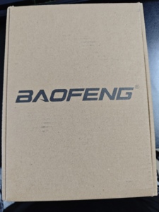 2 Walkie Talkies Baofeng <span class=keywords><strong>BF</strong></span>-<span class=keywords><strong>88E</strong></span> PMR446 0.5W/2W UHF 446.00625-446.19375MHz 12.5KHz con Cargador USB y Auriculares, Sin Licencia PMR446 - Product Image 3