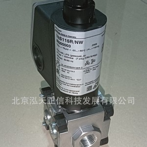 Válvula solenoide de gas Honeywell Krom VAS115R/NW (88000003) producto original, consultar precio por separado. - Product Image 4
