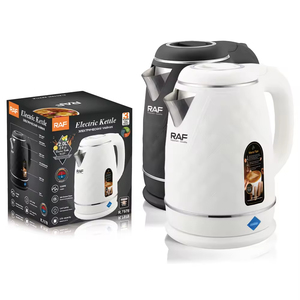 New Design Household Fast Boiling Plastic Electric Tea <b>Kettle</b> Keep Warm Function Electric <b>Kettle</b> - Product Image 5