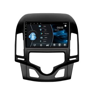 Autoradio <span class=keywords><strong>Android</strong></span> pour <span class=keywords><strong>Hyundai</strong></span> <span class=keywords><strong>I30</strong></span> 2006-2011 lecteur multimédia de voiture Autoradio 2 din Carplay <span class=keywords><strong>Android</strong></span> <span class=keywords><strong>Auto</strong></span> - Product Image 1