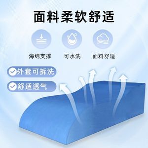 Coussin d'élévation des jambes, support en éponge, perméable à l'air, pour les jambes, utilisation par les personnes âgées - Product Image 1