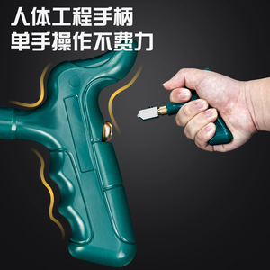 ZHCY Portable Tile Cutter Cy-0215 <b>Roller</b> Glass Cutter For Diy Projects - Product Image 4
