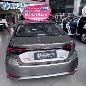 Nuevo Toyota Corolla Híbrido 1.8L HEV E-CVT, Bajo Consumo de Combustible, Sedán Familiar Ecológico de 5 Plazas, Volante a la Izquierda, Auto de Exportación - Product Image 2