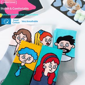 Chaussettes originales mignonnes de style dessin animé pour femmes et hommes, déodorantes, absorbant la transpiration, sans coutures, mi-mollet, décontractées, en mélange de coton, <span class=keywords><strong>coffret</strong></span> cadeau - Product Image 2