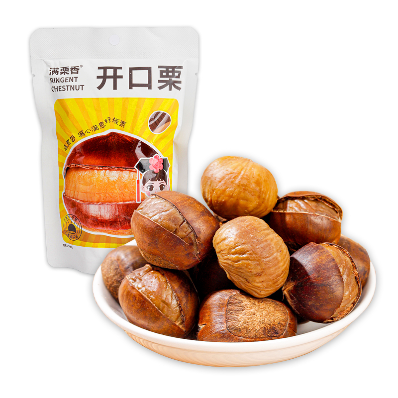 Hot Selling Dried Fruit Italian Organic