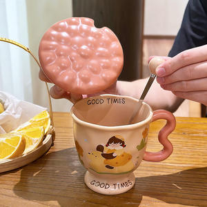 Mug en céramique avec couvercle et cuillère, motif dessin animé, pour femmes, usage domestique et bureau, collection Printemps 2025, HY-009 - Product Image 5