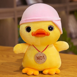 25Cm Dễ Thương Màu Vàng Vịt Đồ Chơi Sang Trọng Mềm Thú Nhồi Bông Búp Bê Đồ Chơi Cho Trẻ Em Trẻ Em Bé Cô Gái Giáng Sinh Quà Tặng - Product Image 3