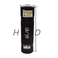 Appareil laser portatif haute puissance 120W pour utilisation en extérieur avec une portée de focalisation de 20m