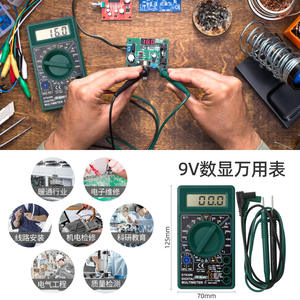 Kit d'outils de réparation électronique professionnel de 90 pièces en acier S2 avec étui souple pour la soudure de circuits et l'entretien des appareils - Product Image 4