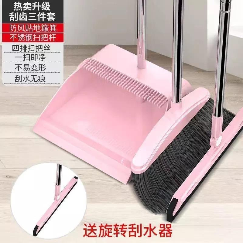 Nordic pink broom, dustpan, and squeegee 3-piece set