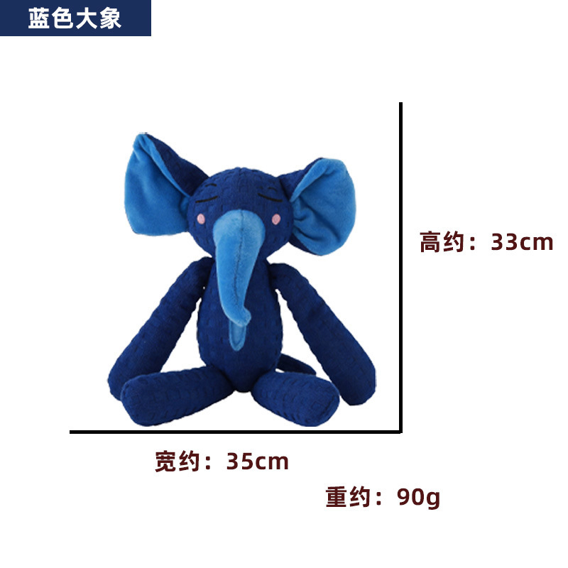 Blue elephant