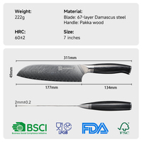 Couteau Santoku 7 pouces, acier Damas 67 couches, cœur VG10, ultra-affûté, couteau de cuisine japonais avec manche en bois Pakka, couteau de chef